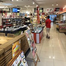 サービスエリア