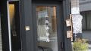 レトロな珈琲屋さんです