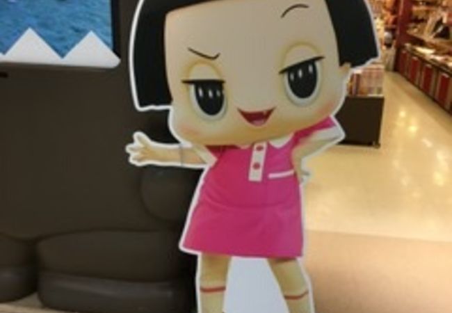 Nhkキャラクターショップ 東京スカイツリータウン ソラマチ店 クチコミ アクセス 営業時間 浅草 フォートラベル Nhkキャラクターショップ 東京スカイツリータウン ソラマチ店 クチコミ アクセス 営業時間 浅草 フォートラベル