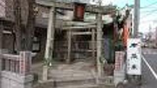 深川七福神の一つ