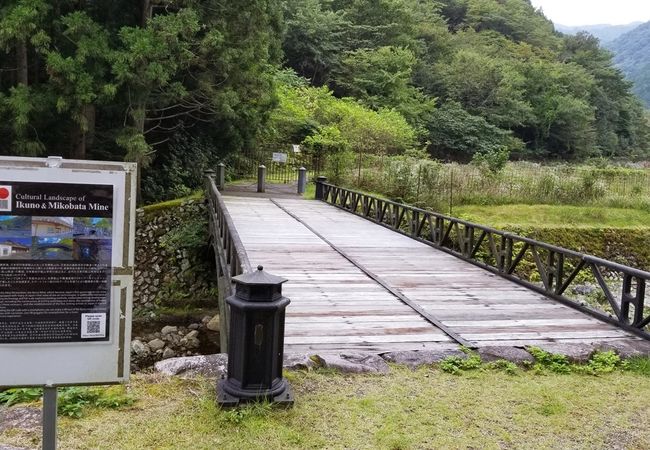 朝来 生野のおすすめ観光スポット クチコミ人気ランキングtop フォートラベル 兵庫県