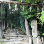 歴史ある神社