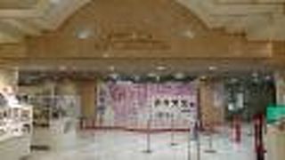 そごう横浜店6階にある美術館。「吉村芳生展」を観て作品一つ一つに夢中に。