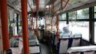 お一人で利用しました