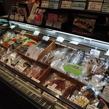 肴の匠 金沢百番街店