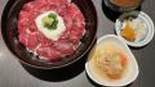 鉄板さくら 田谷♪