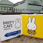 ミッフィーカフェかまいし クチコミ・アクセス・営業時間｜釜石 ...