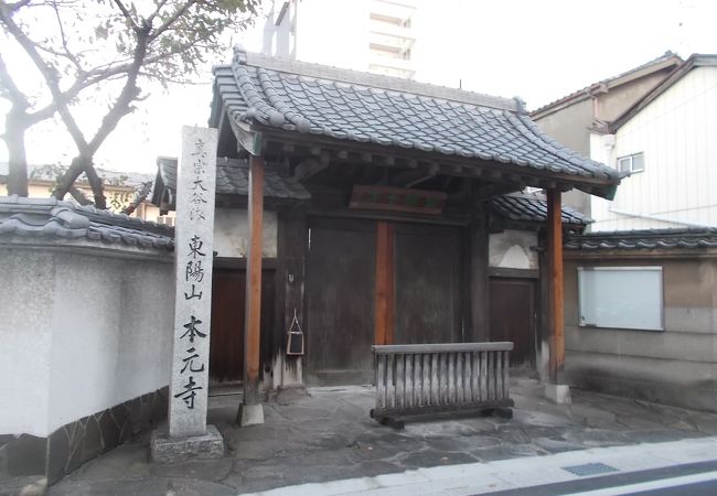 北陸からの人々によって創建されました。