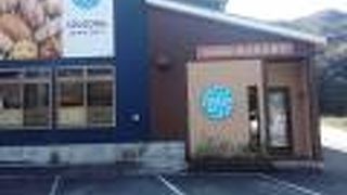 イズソラ ベーカリー  下田店