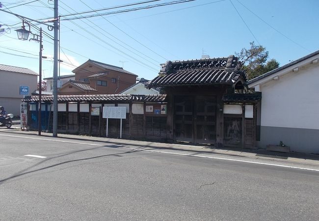 相川考古館