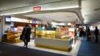 フライト前の待ち時間を利用しての買い物