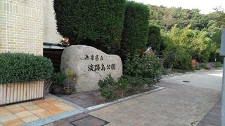 オアシス店舗営業再開後の利用