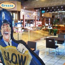 カフェ&バー グリース