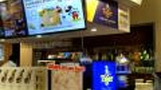 ブルーシールのアイスクリーム