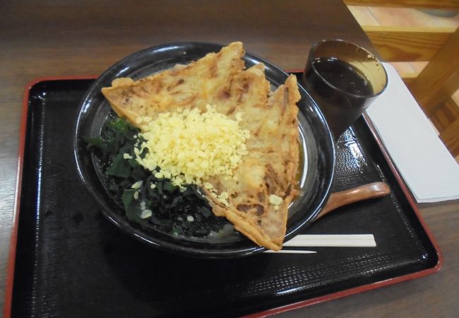 吉田うどん