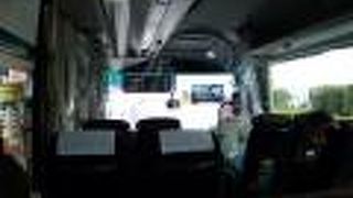 車両も良く快適でした