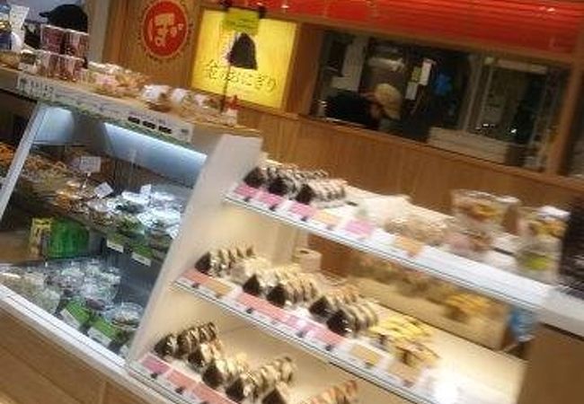 ボンタボンタ 柏高島屋店 クチコミ アクセス 営業時間 柏 流山 フォートラベル