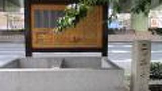 江戸時代の井戸のレプリカ