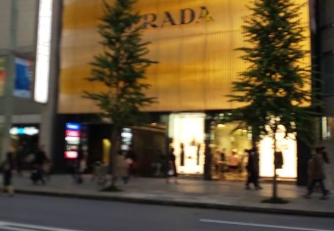 プラダ 銀座店 クチコミ アクセス 営業時間 銀座 有楽町 日比谷 フォートラベル プラダ 銀座店 クチコミ アクセス 営業時間 銀座 有楽町 日比谷 フォートラベル