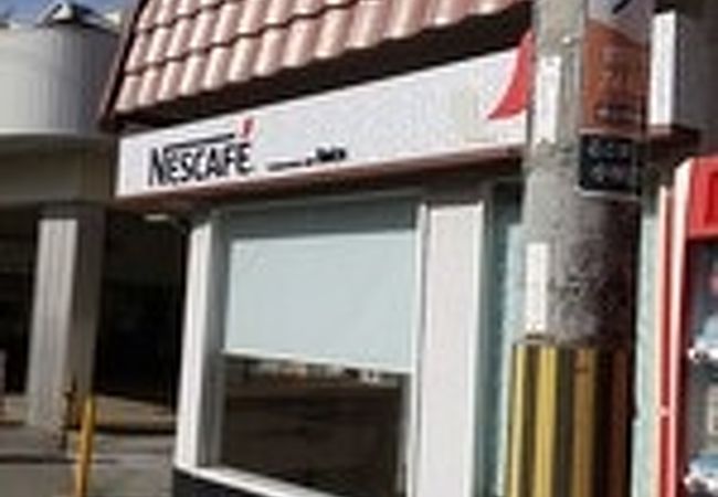 イートインスペースもあります