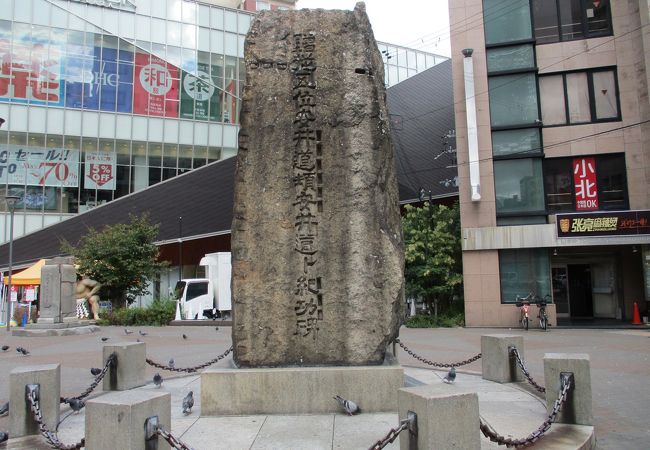 安井道頓 道ト紀功碑 クチコミ アクセス 営業時間 心斎橋 淀屋橋 フォートラベル