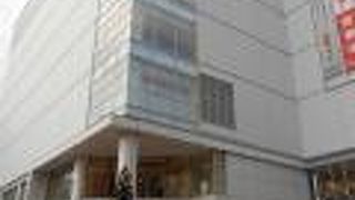 ハロウィンの後のお楽しみ