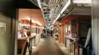 ビジネスタワーが開業