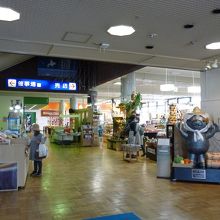 館内は意外とコンパクトです？