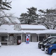 元芦野公園駅舎