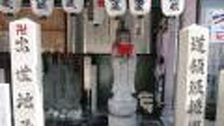 新戎橋のたもとに