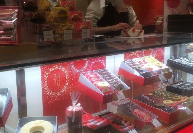 ユーハイム ディー マイスター 小田急百貨店新宿店 クチコミ アクセス 営業時間 新宿 フォートラベル ユーハイム ディー マイスター 小田急百貨店新宿店 クチコミ アクセス 営業時間 新宿 フォートラベル