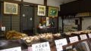 種々の餡入りパン