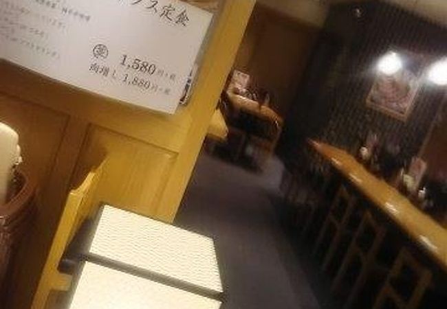 肉匠の牛たん たん之助 ヨドバシ横浜店 クチコミ アクセス 営業時間 横浜 フォートラベル