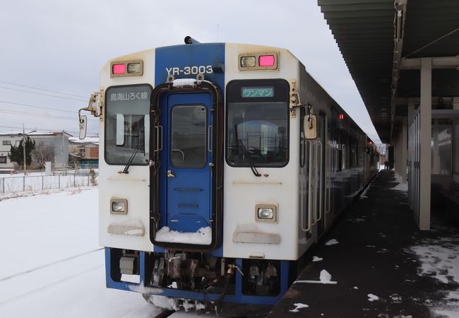 由利高原鉄道 クチコミ アクセス 営業時間 鳥海 由利 フォートラベル