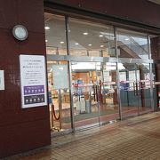 豊田市駅前の百貨店