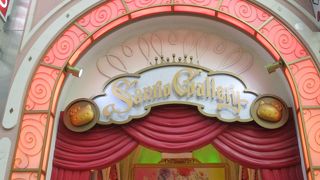 サンリオの大きなお店です