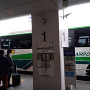 空港バスは高速バス車両