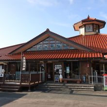 新しい〝温泉郷〟だ