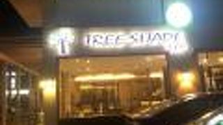 ツリー シェイド スパ