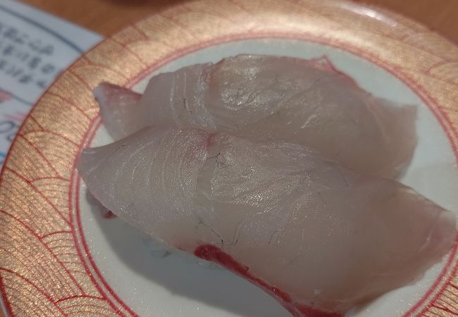 魚魚丸 知立本店
