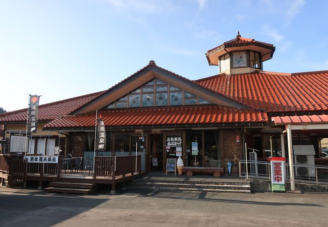 下湯原温泉ひまわり館