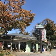 雨の日でも楽しめるお勧めスポット