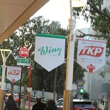 ウィング高輪 西館北側の通り