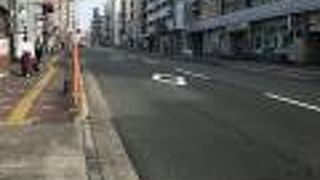 開通年は１９６９年