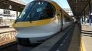 前面展望がいい列車。