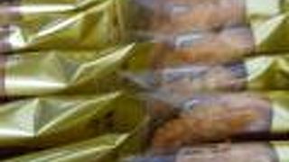 揚げせんべいを買うことができた