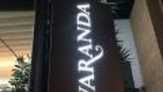 Varanda Grill