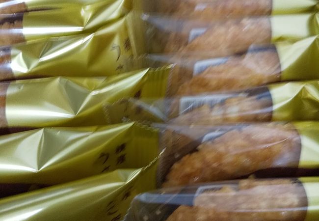 濱うさぎ 横浜ポルタ店 クチコミ アクセス 営業時間 横浜 フォートラベル 濱うさぎ 横浜ポルタ店 クチコミ アクセス 営業時間 横浜 フォートラベル
