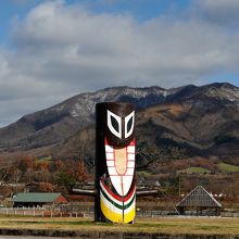 秋の蒜山と謎のスイトン