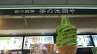 この日は抹茶ソフトを